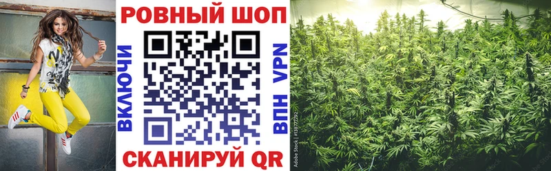 Купить закладку Усть-Илимск СОЛЬ COCAIN Гашиш МЕФ Бутират Конопля