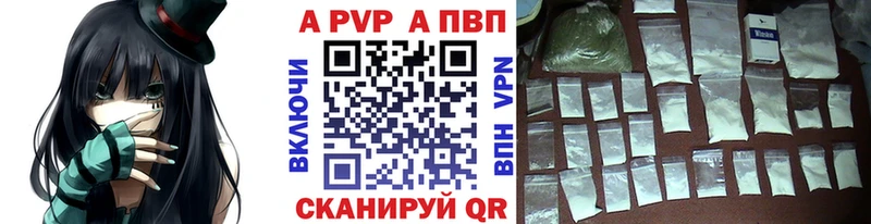 A PVP СК КРИС  сколько стоит  Усть-Илимск 