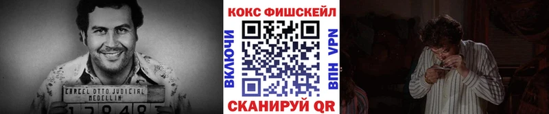 наркотики  ссылка на мегу сайт  COCAIN Перу  Усть-Илимск 