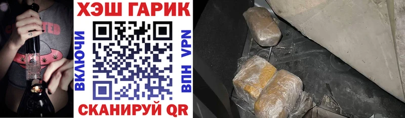 ГАШИШ AMNESIA HAZE мега зеркало Усть-Илимск