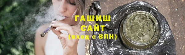 прущий лед Арсеньев