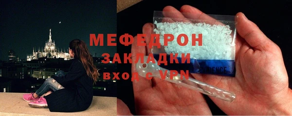 каннабис Покачи