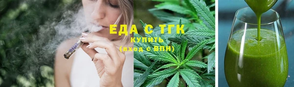 прущий лед Арсеньев