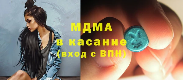 прущий лед Арсеньев