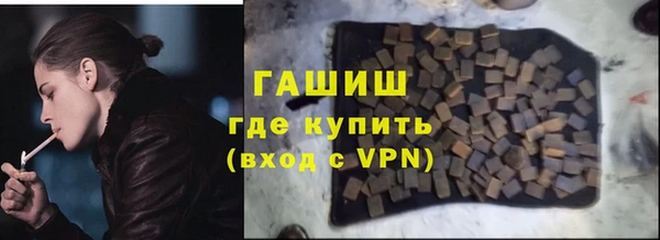прущий лед Арсеньев