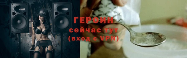 прущий лед Арсеньев