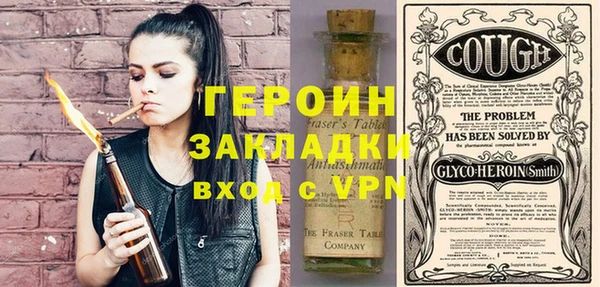 прущий лед Арсеньев
