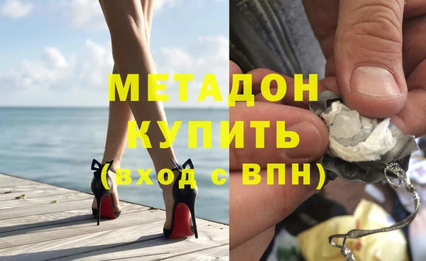 прущий лед Арсеньев